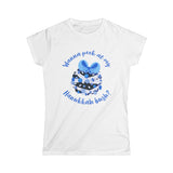 Wanna Peek At My Hanukkah Bush? - Women's T-Shirt