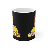 Spock Blocker - Mug