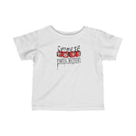 Chinese Toys Taste Better - Baby T-Shirt