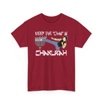 Keep The Chan In Chanukah - Men's T-Shirt